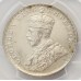INDIA 1918 . ONE 1 RUPEE . BRITISH